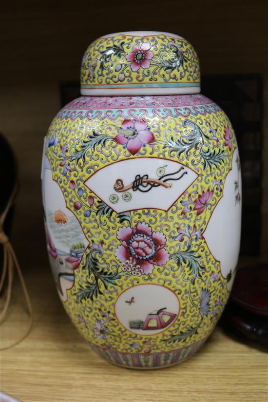 A Chinese jar and cover, a pottery vessel and a lacquer cabinet vase height 30cm